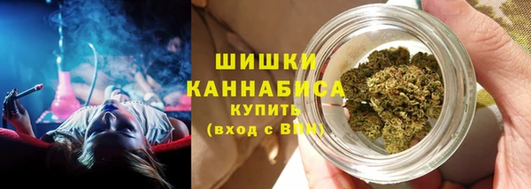 MDMA Богданович